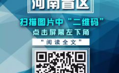 AG8亚洲国际游戏集团_首页官网