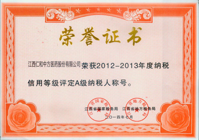 AG8亚洲国际游戏集团_首页官网