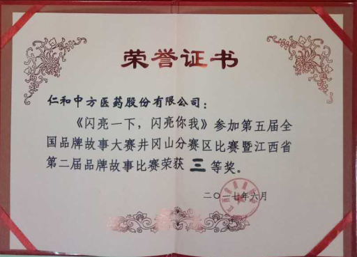 AG8亚洲国际游戏集团_首页官网