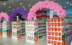 AG8亚洲国际游戏集团_首页官网