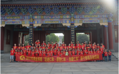 AG8亚洲国际游戏集团_首页官网