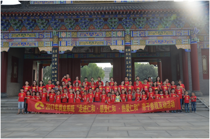 AG8亚洲国际游戏集团_首页官网