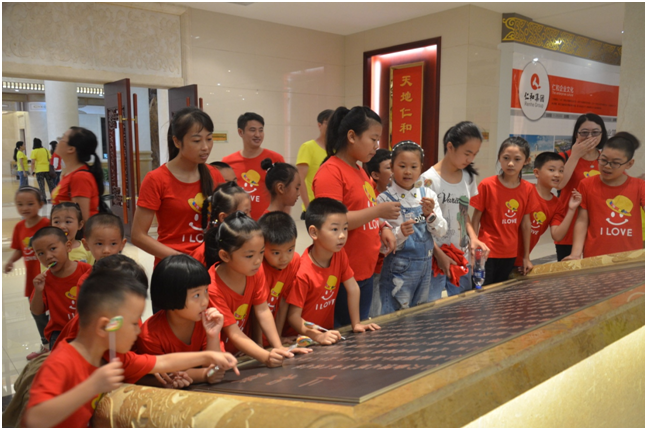 AG8亚洲国际游戏集团_首页官网