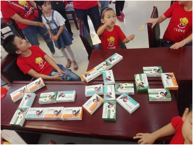 AG8亚洲国际游戏集团_首页官网