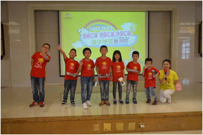 AG8亚洲国际游戏集团_首页官网