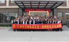 AG8亚洲国际游戏集团_首页官网