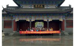 AG8亚洲国际游戏集团_首页官网