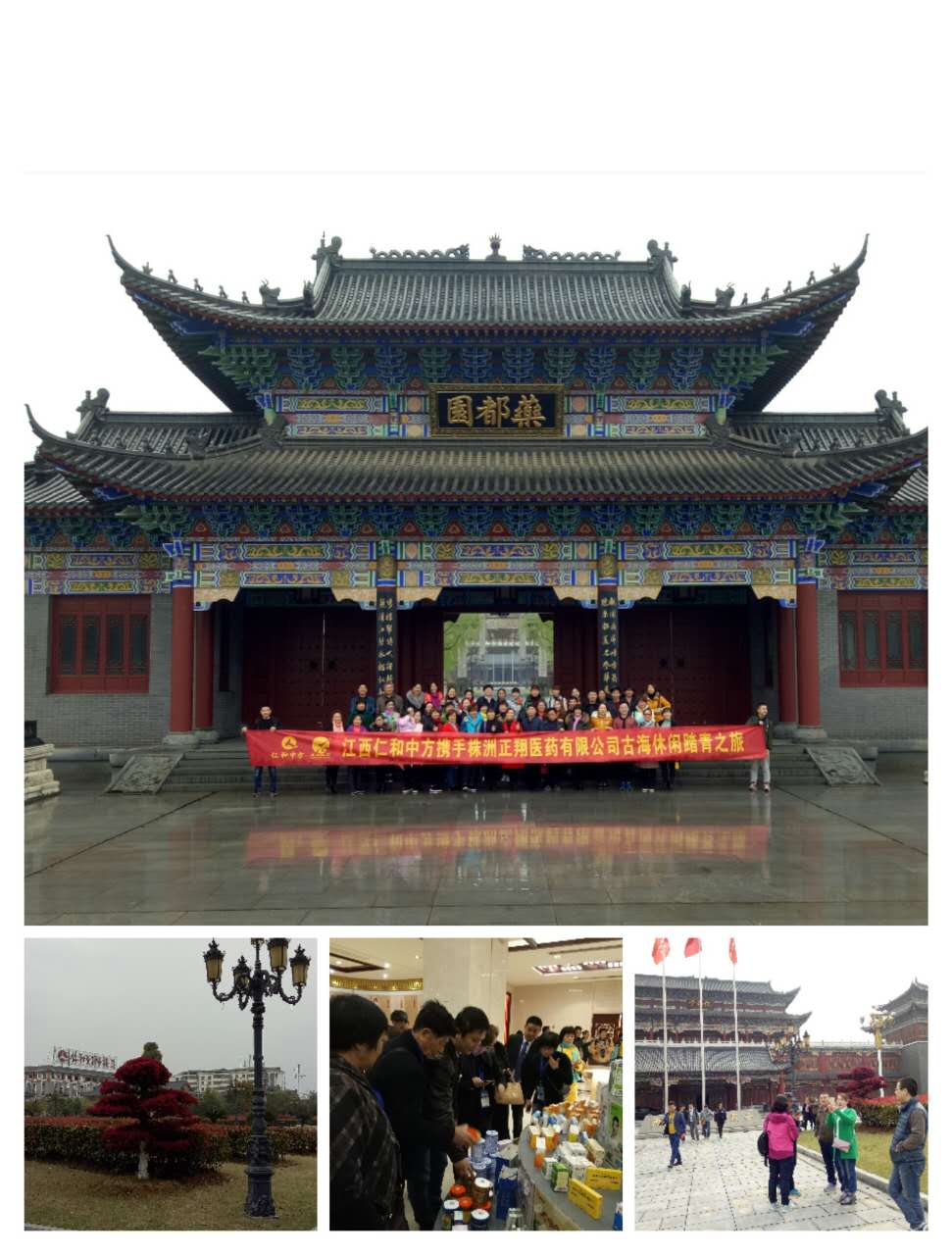 AG8亚洲国际游戏集团_首页官网