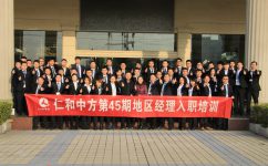 AG8亚洲国际游戏集团_首页官网