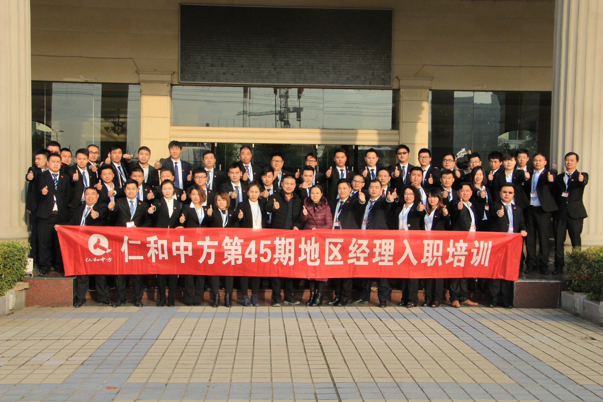 AG8亚洲国际游戏集团_首页官网