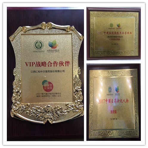 AG8亚洲国际游戏集团_首页官网