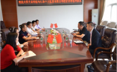 AG8亚洲国际游戏集团_首页官网