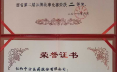 AG8亚洲国际游戏集团_首页官网