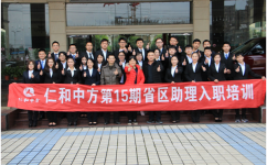 AG8亚洲国际游戏集团_首页官网