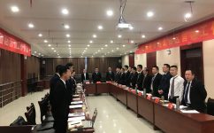 2018再出发