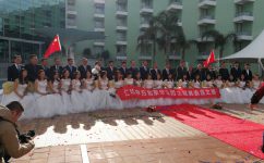 AG8亚洲国际游戏集团_首页官网