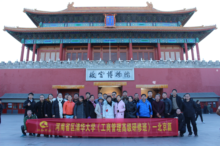 AG8亚洲国际游戏集团_首页官网