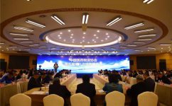 AG8亚洲国际游戏集团_首页官网