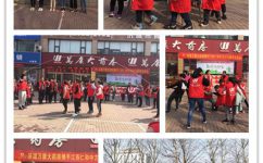 AG8亚洲国际游戏集团_首页官网