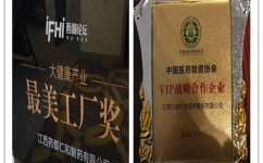 AG8亚洲国际游戏集团_首页官网