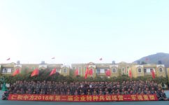 AG8亚洲国际游戏集团_首页官网