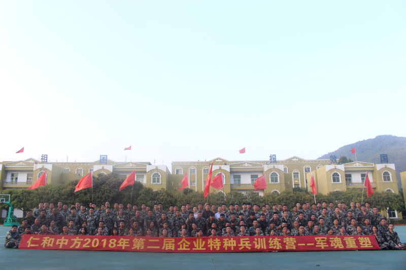 AG8亚洲国际游戏集团_首页官网