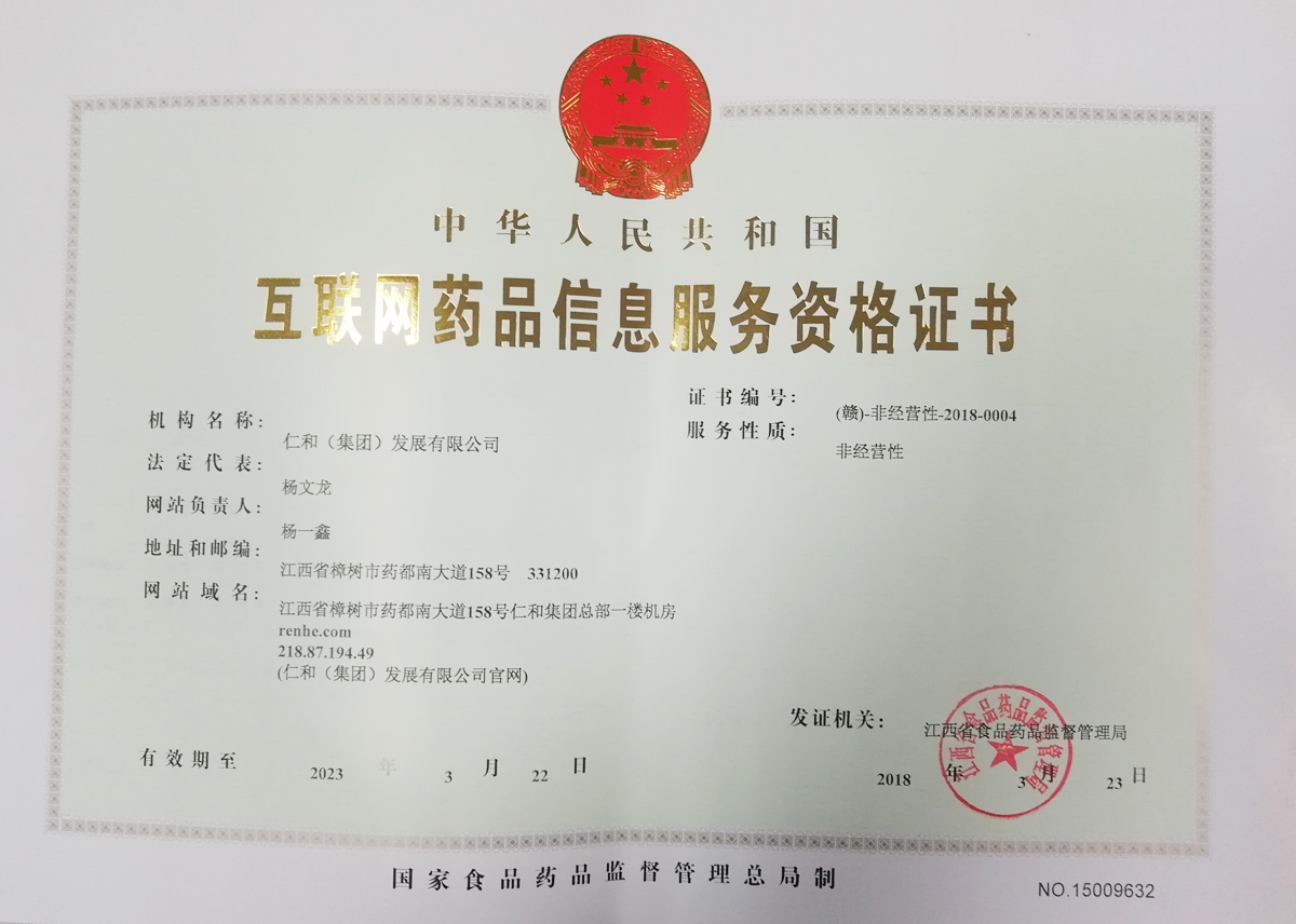 AG8亚洲国际游戏集团_首页官网