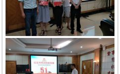 AG8亚洲国际游戏集团_首页官网