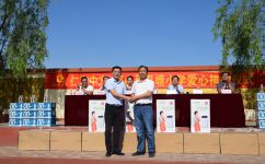 AG8亚洲国际游戏集团_首页官网