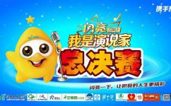 AG8亚洲国际游戏集团_首页官网