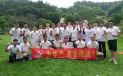 AG8亚洲国际游戏集团_首页官网