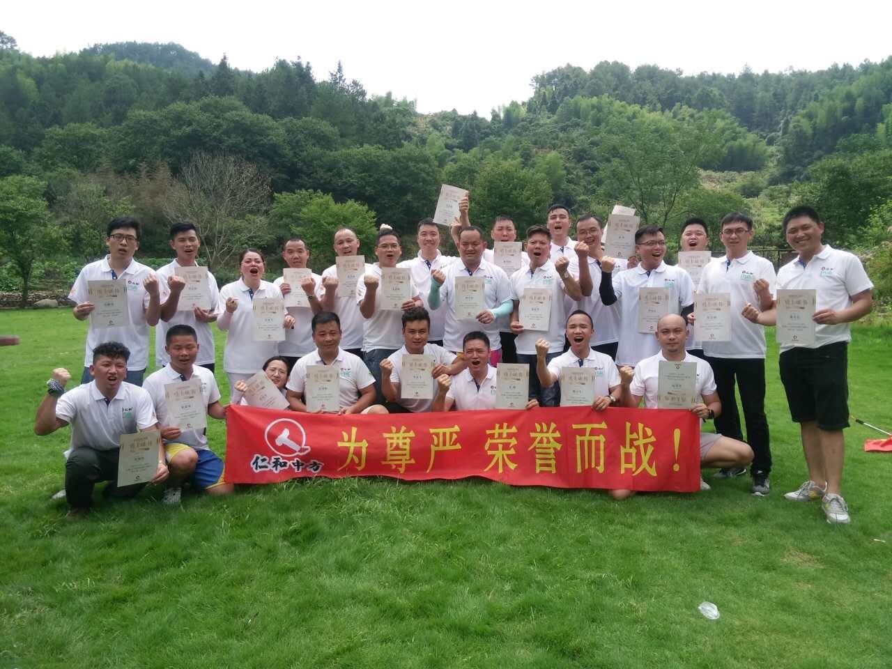 AG8亚洲国际游戏集团_首页官网