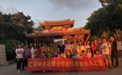 AG8亚洲国际游戏集团_首页官网