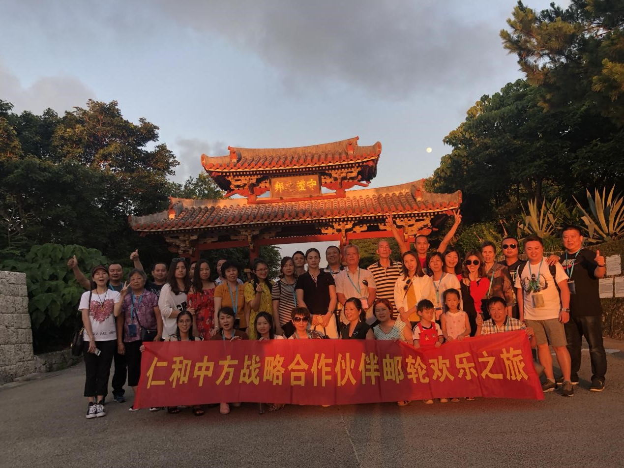 AG8亚洲国际游戏集团_首页官网