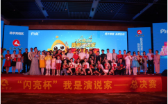AG8亚洲国际游戏集团_首页官网