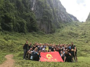 勇者无惧，，，，，，，赢战未来 –记AG8亚洲国际营销管理干部湖北恩施秘境徒步行走