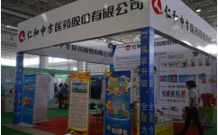 AG8亚洲国际游戏集团_首页官网