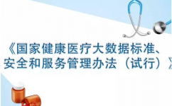 AG8亚洲国际游戏集团_首页官网