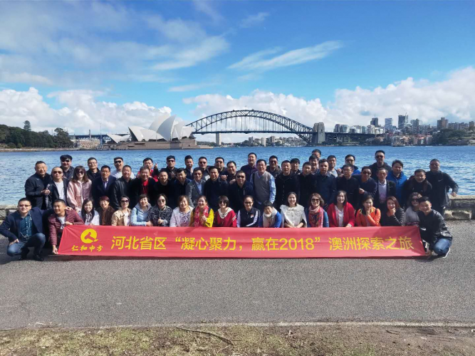 AG8亚洲国际游戏集团_首页官网