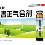 AG8亚洲国际游戏集团_首页官网