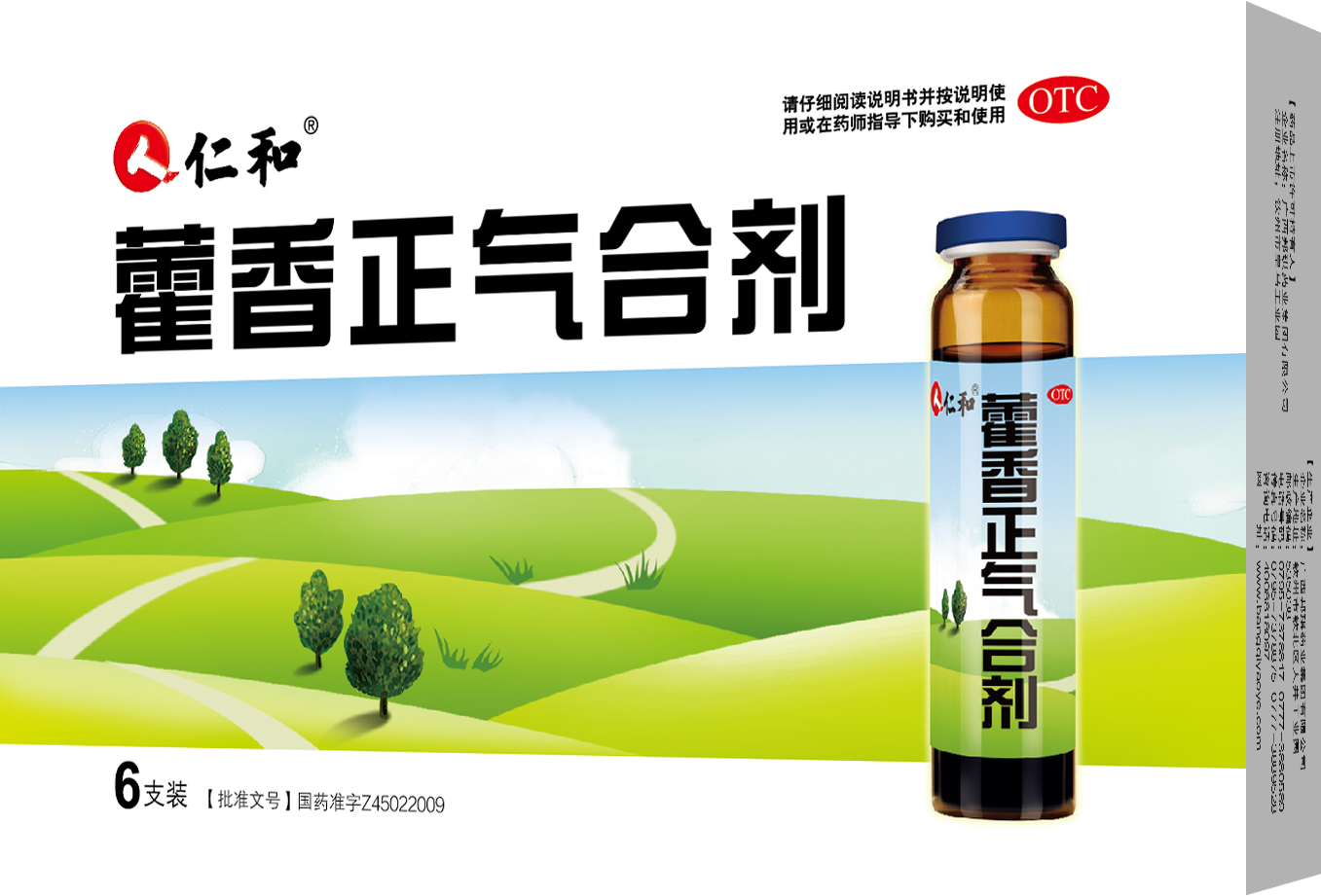 AG8亚洲国际游戏集团_首页官网