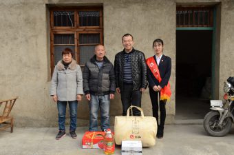 AG8亚洲国际新春慰问优秀营销将士家属