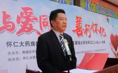 AG8亚洲国际游戏集团_首页官网