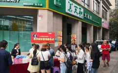 服务造就价值