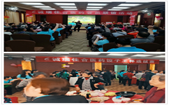 AG8亚洲国际携手诚瑞大药房举办饺子王杯会员联谊活动