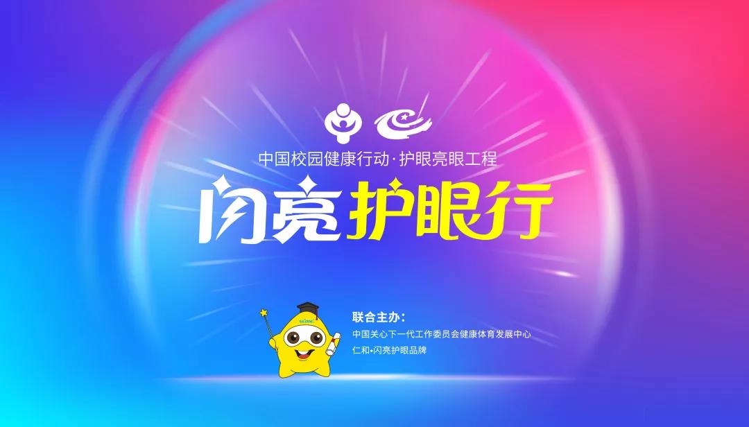 AG8亚洲国际游戏集团_首页官网