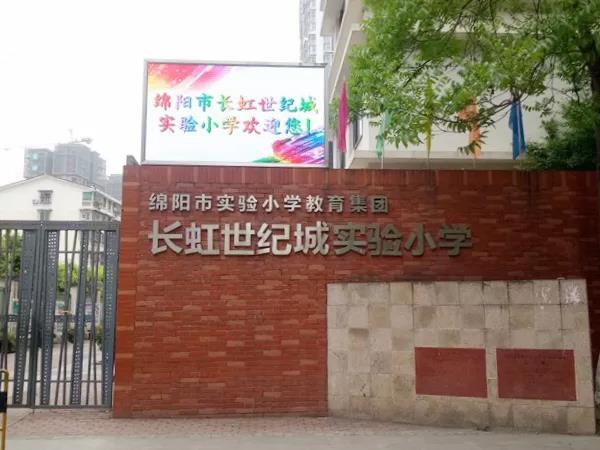 AG8亚洲国际游戏集团_首页官网