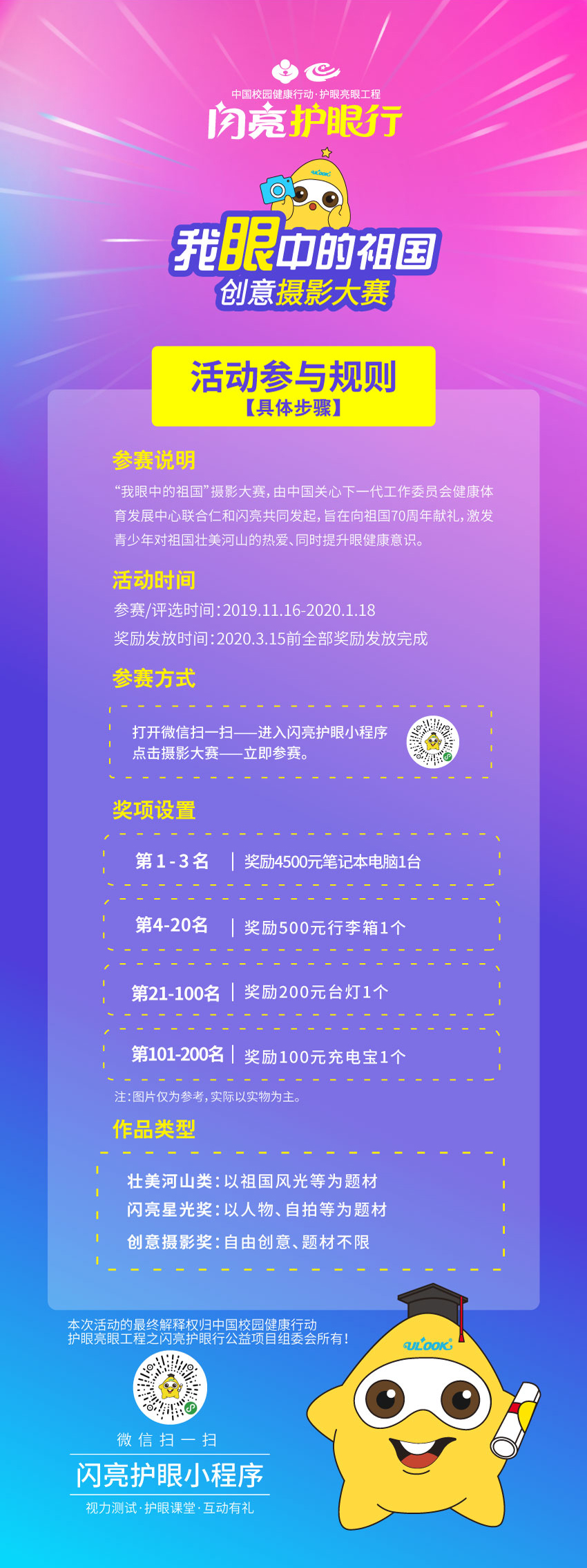 AG8亚洲国际游戏集团_首页官网