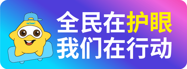 AG8亚洲国际游戏集团_首页官网