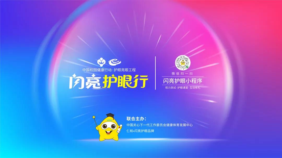 AG8亚洲国际游戏集团_首页官网